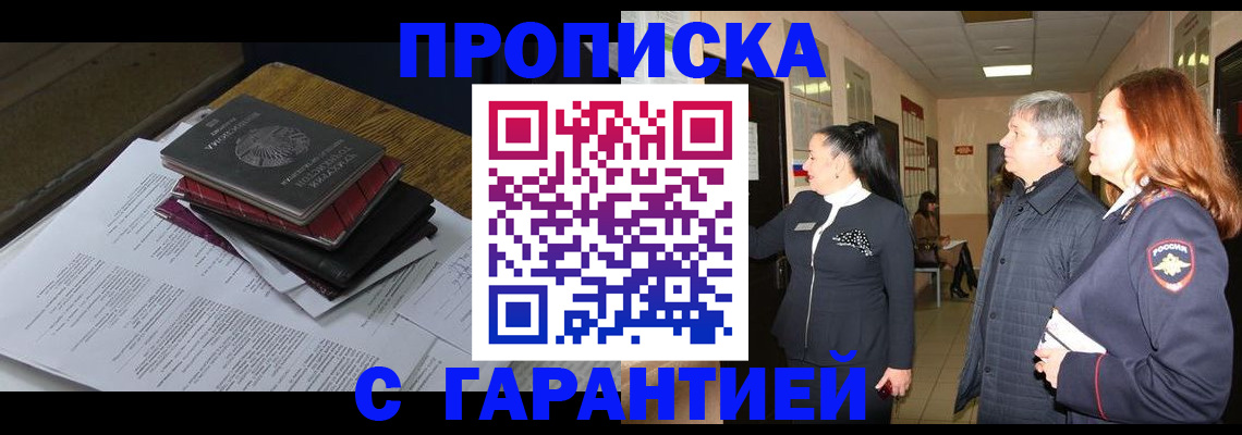форма 3 в Менделеевске